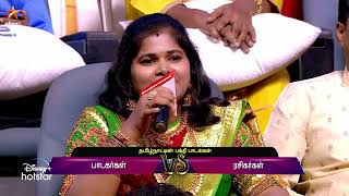 Neeya Naana - Vijay TV Show