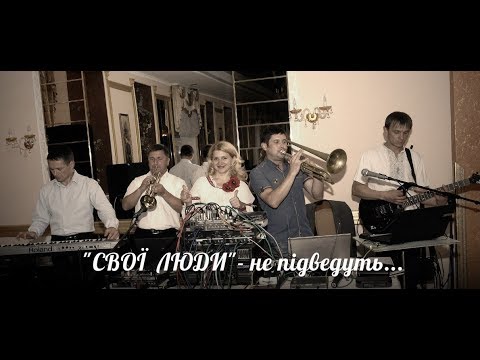 Ведуча Ольга, відео 7