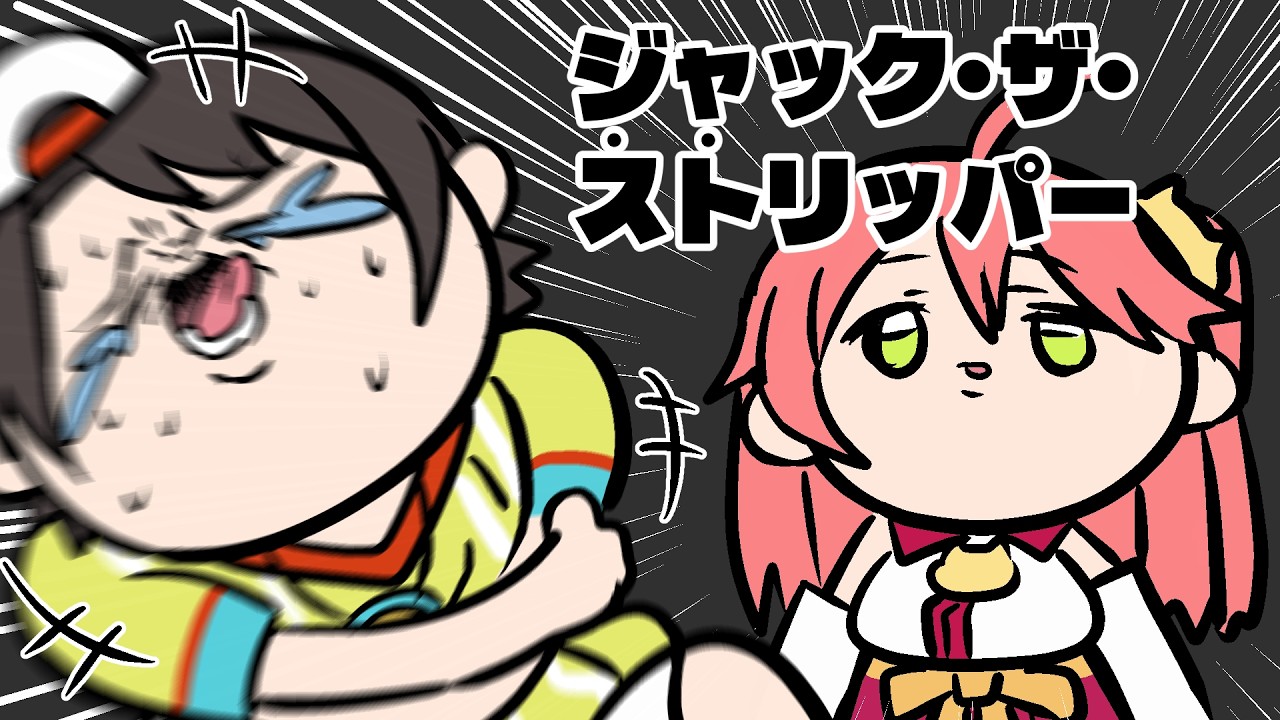 YouTubeサムネイル