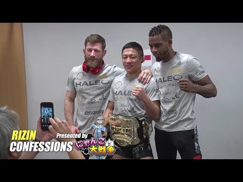 Kyoji Horiguchi Looking To Rematch Darrion Caldwell This Summer