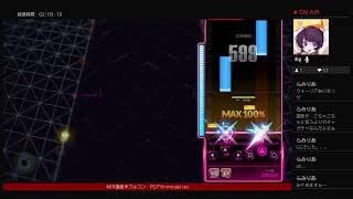 【53分から神回】DJMAX RES phase.07