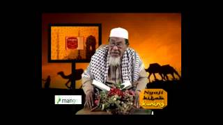 preview picture of video 'Ngaji kitab kuning Sirah (Lombok TV)'