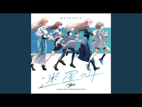 Video cover