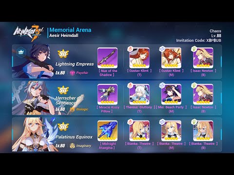 [HI3] EX MA - Heimdall 31946 - LE, SSS HoS, SSS PE