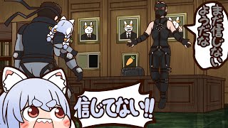 【手描き】ぺこスネークVSサイコ・マンティス【兎田ぺこら/ホロライブ切り抜き/切り抜き漫画】