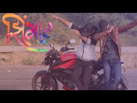 Rahul  zingaat dance