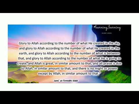 Relaxing ZIKIR To Stop Overthinking, Worry & Stress   Cleanse Anxiety & Negative energy!