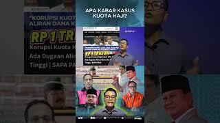 Download lagu WHAT'S THE NEWS ON THE HAJJ QUOTA CASE INVOLVING FORMER RELIGIOUS MINISTER YAQUT CHOLIL QUOMAS? |... mp3 Download lagu WHAT'S THE NEWS ON THE HAJJ QUOTA CASE INVOLVING FORMER RELIGIOUS MINISTER YAQUT CHOLIL QUOMAS? |... mp3