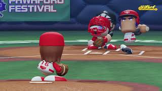 【バグ？フェンス突き抜け？フェンスが消えた？エンタイトルツーベース】eBASEBALLパワフルプロ野球2022