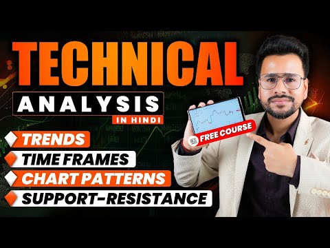 , title : 'TECHNICAL ANALYSIS of stocks for BEGINNERS | In Hindi'