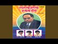 Sarali Nisha Hasali Usha