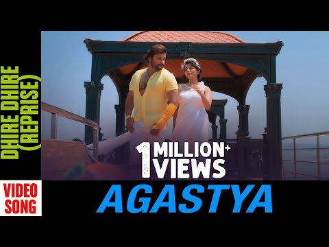 Dhire Dhire Movie Anubhav Mohanty Jhilik Prem Anand