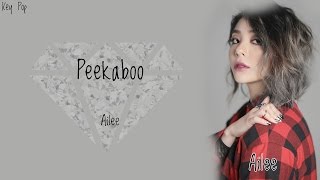 Ailee - (까꿍) Peekaboo [Han|Rom|Eng Lyrics]