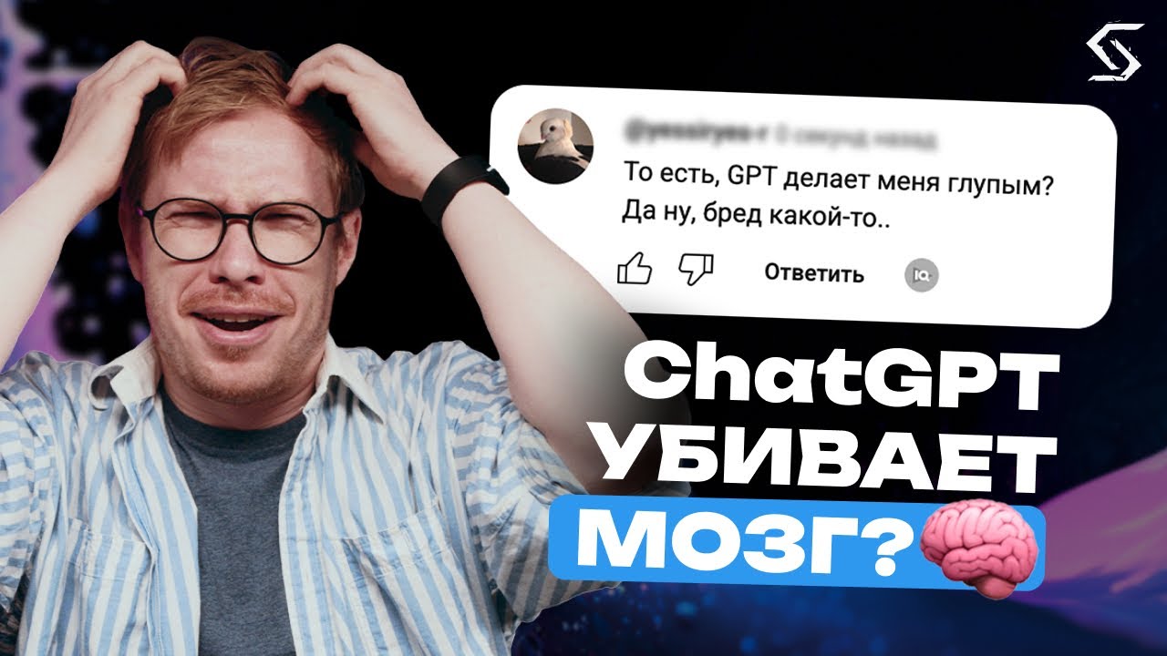 И как с этим бороться. Мнение учёных из MIT.