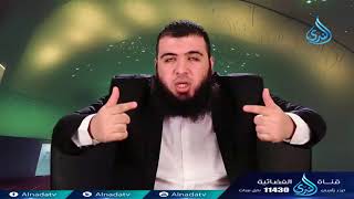 صورة ولا يحيطون   ح22  أعظم آية   الدكتور شريف طه يونس