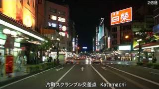 preview picture of video '夜の金沢（2倍速） Kanazawa night'