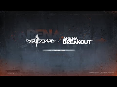 ֥ɡ륺եȥ饤סߡArena Breakout<br>ܥ٥ȡظĳٸPV