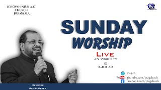 Sunday Service Live | JNAG Church