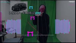 AIで作った音ゲーで【車種別】ドアの閉め方の違い   SC譜面