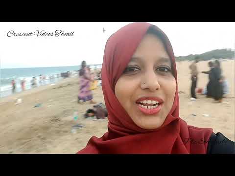 PAZAVERKADU BEACH VLOG TAMIL/பழவேற்காடு கடற்கரை  விலாஃ தமிழ் @CrescentVideosTamil2021