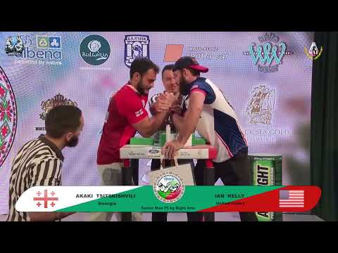 Akaki Tsitskishvili vs Kelly Ian | Up to 75 kg | XLVI WORLD ARMWRESTLING CHAMPIONSHIP | 2025
