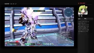 PSO2独極クリアを目指して