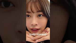 めちゃ盛れる?2023夏の毎日メイク?本編も見てね?　#shorts