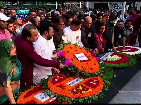 12 PM News || দুপুর ১২টার সংবাদ || 3 November 2023 || ETV News