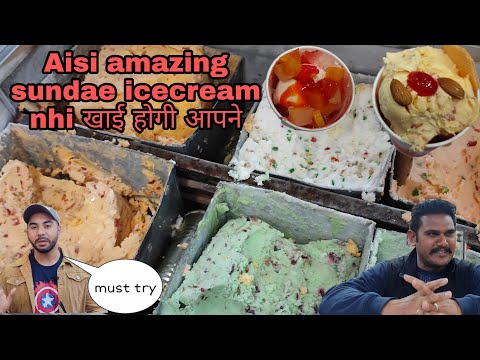 इंडिया की सबसे स्वादिष्ट sundae icecream | Fun time icecream