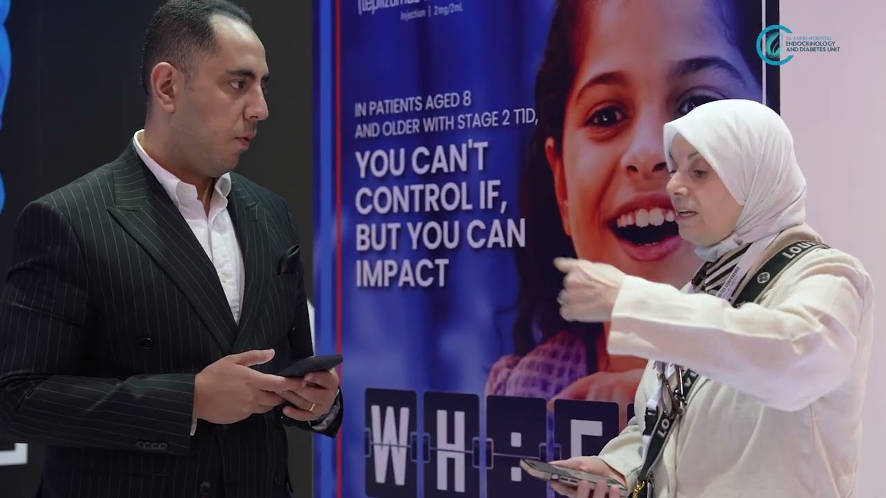 11th Amiri Diabetes Conference
