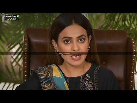 Maa Nahi Saas Hoon Main Episode 35 Teaser - Upcoming Episode Complete Story | Story By Saad | Promo