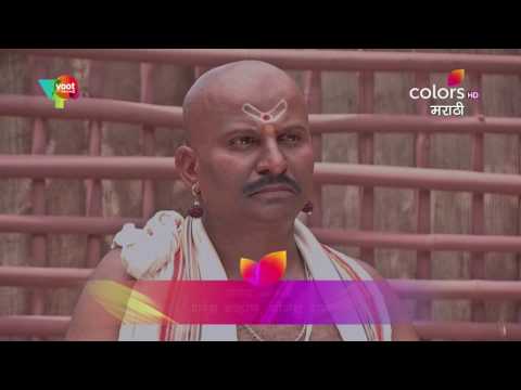 Tu mAza sangati on colour Marathi