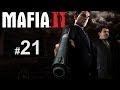 Прохождение Mafia 2 с Карном. Часть 21 
