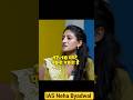 How Many Hours To Study Daily For UPSC IAS Neha Byadwal Shorts Motivation Upsc Ias Cse Y