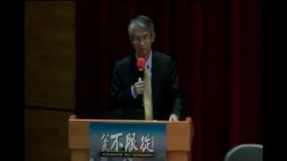 [討論] 大法官謝銘洋曾說：我們沒把馬英九教好~