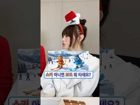 [리센느] 틈만 보이면 드립치는 원이