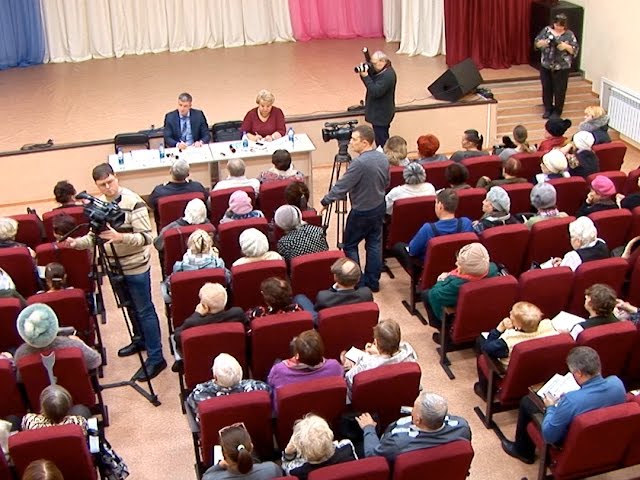 Разговор о наболевшем