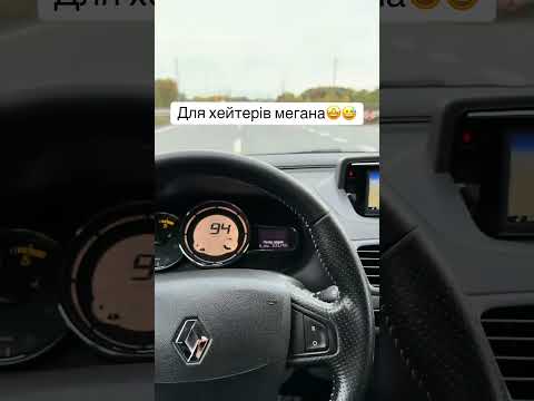 Ну це непоганий аргумент