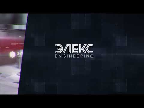 Однофазный релейный стабилизатор напряжения АНТС У1000 (660 Вт/ВА) для котельного оборудования - фото 1 - id-p2330175879