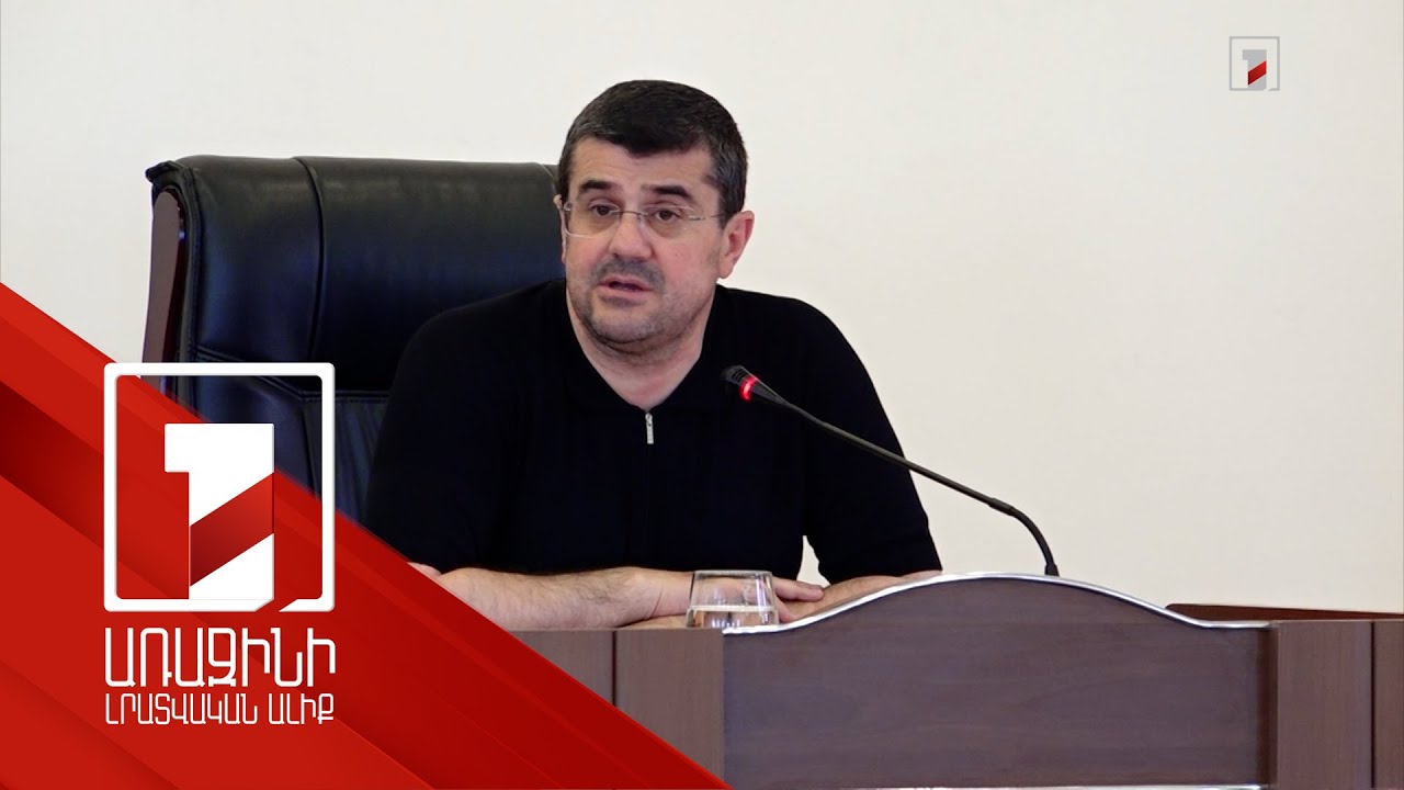 Artsakh Armenians will exercise their right to self-determination: Arayik Harutyunyan