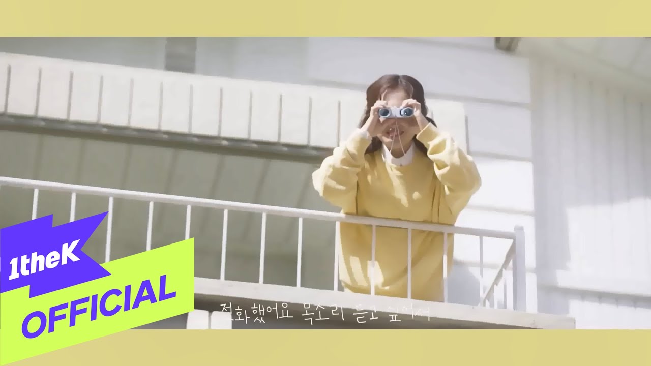 [MV] 21univ.(21학번) _ Love Naturally(자연스러운 만남 추구)