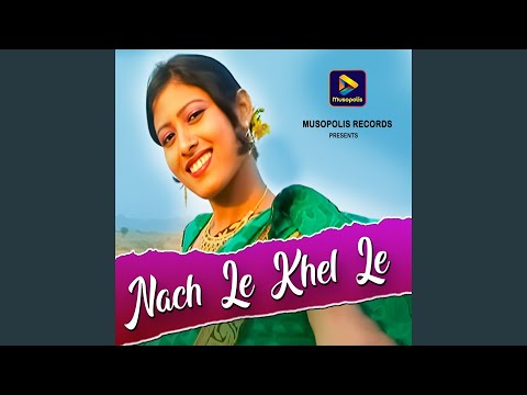 Nach Le Khel Le