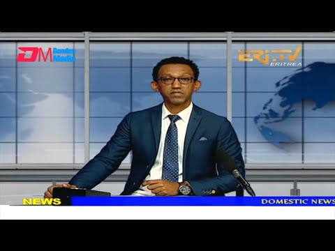 News in English for January 4, 2022 - ERi-TV, Eritrea