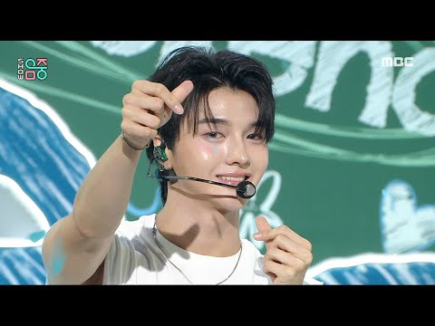 DRIPPIN (드리핀) - Weekend | Show! MusicCore | MBC240824방송