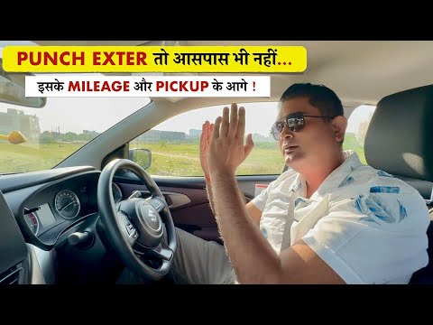 10 लाख में इस Fronx CNG का तोड़ ना TATA के पास है और ना Hyundai - 1 Kg में 30 किलोमीटर चलती है ये !