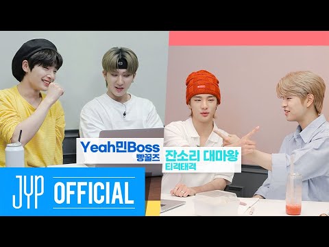 Video thumbnail for Yeah민Boss (Sensitive Boss)