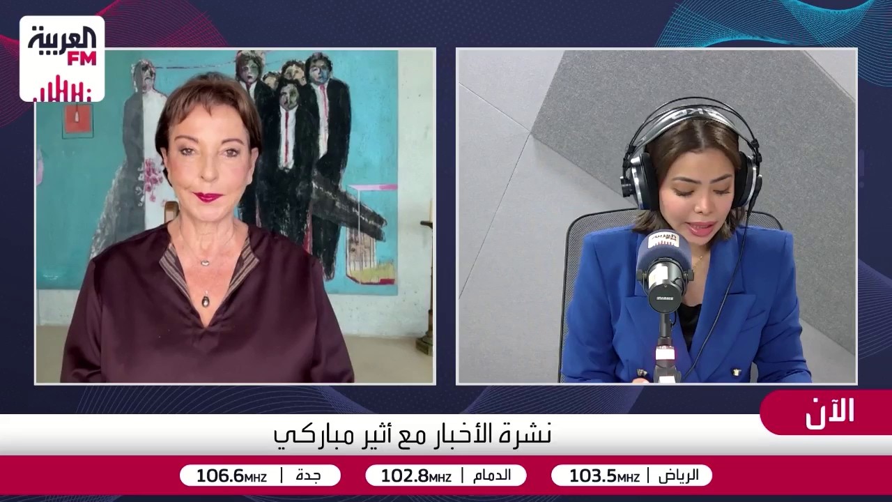 "إما الاتفاق مع إيران أو القضاء عليها" هل يوجد خيار ثالث لدى ترمب؟