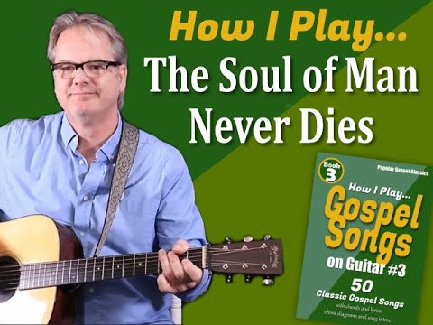 Where The Soul Of Man Never Dies - Johnny Cash