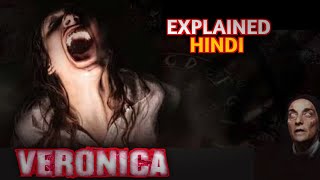 Veronica Full Movie Explained In Hindi_Full HD (वेरोनिका मूवी) Best Horror Movie_4K HD