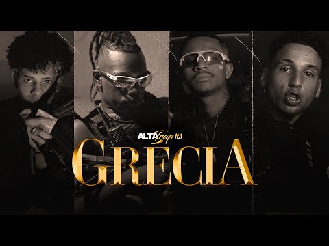 AltaTrap #1 🇬🇷 Grécia - Drizzy | PeléMilflows | Jaya Luuck | Knust (Prod.JnrBeats x LiuBeatz)